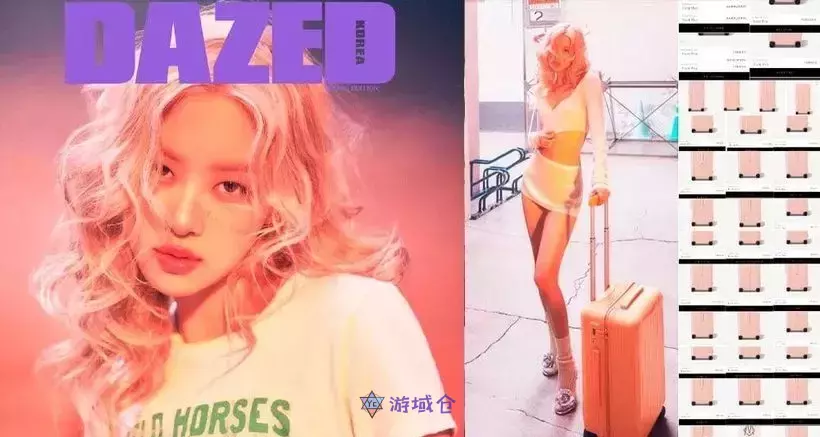 BLACKPINK ROSÉ的《Dazed》春季刊在35个国家售罄！展现全球影响力