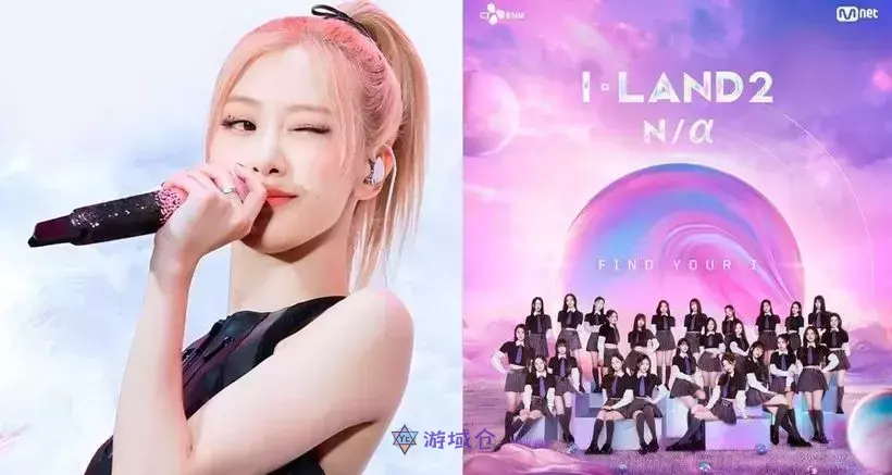 BLACKPINK Rosé的嗓音是国宝级的！韩网友赞叹与《I-LAND 2》选手们的鲜明差异