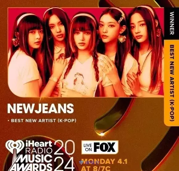 NewJeans在美国「2024 iHeartRadio Music Awards」中获得K-发布P最高新人奖！