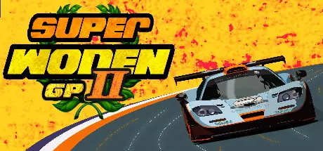 《超级沃顿 GP 2 Super Woden GP 2》中文版百度云迅雷下载Build.14964885|容量2.25GB|官方简体中文|支持键盘.鼠标.手柄