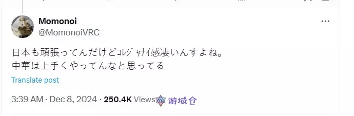 日推：日本手游赚钱后不作为被中国厂商反超